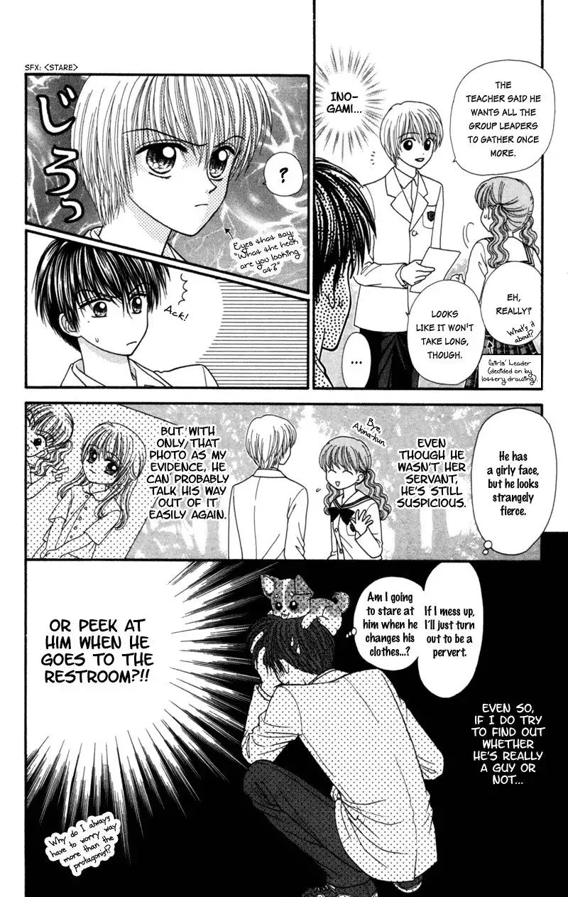 W Pinch Chapter 15 18